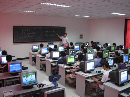 河北现代冶金工业学校课堂讲课