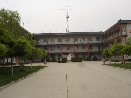 衡水科技学校