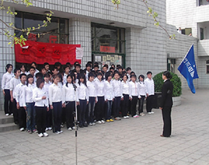 石家庄方正电脑学校