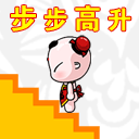 祝您元旦快乐