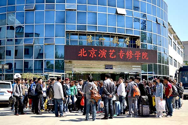 【详细】 江西科技学院是批准的一所拥有工学